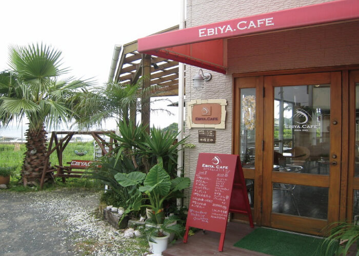 EBIYA.CAFE