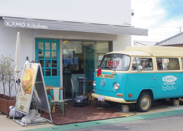 KAMO Kitchen