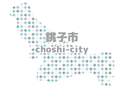 銚子市マップ