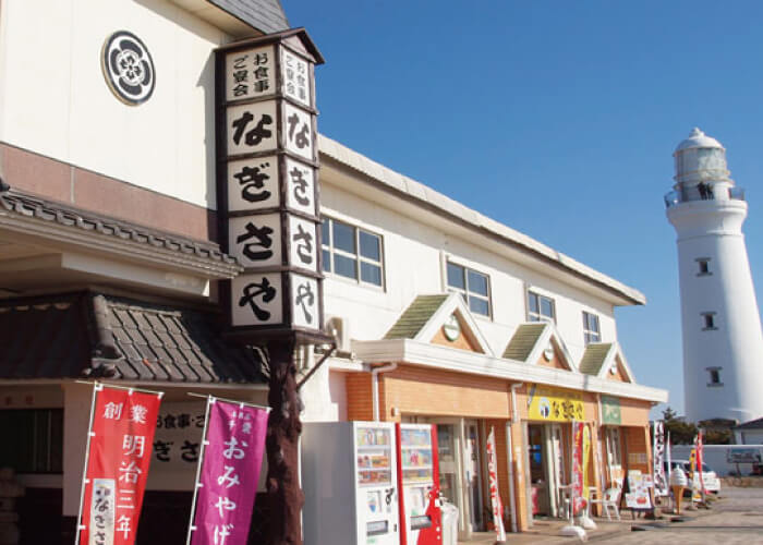 ドライブインなぎさや
