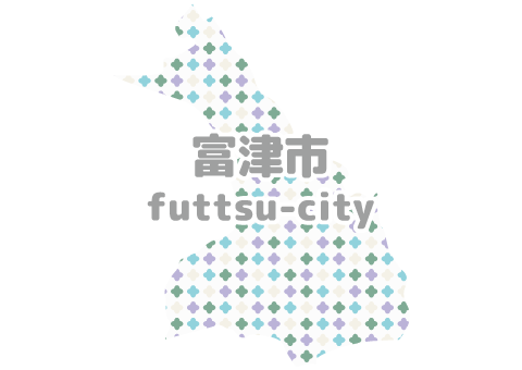 富津市マップ