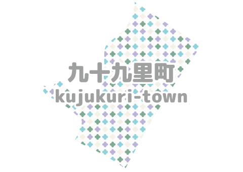 九十九里町マップ