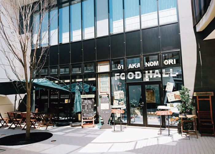 ＦＯＯＤ　ＨＡＬＬ　流山おおたかの森店