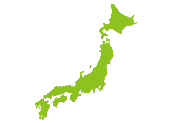 日本全国募集