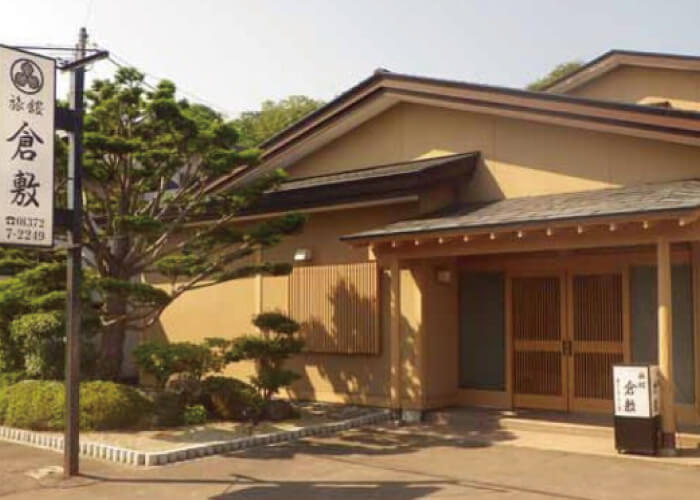 鹿部温泉旅館倉敷
