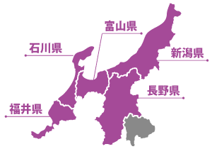 北陸・甲信越地方