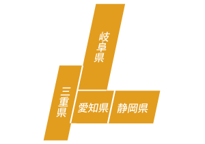 支店所在地