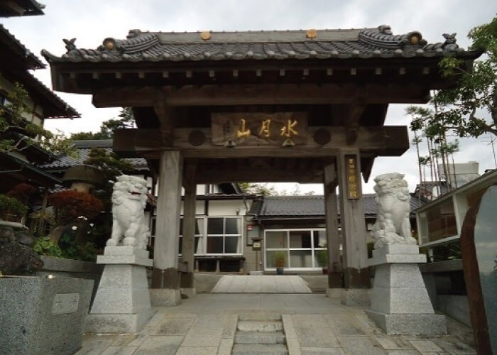 慶雲院