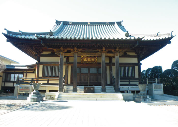 光蔵寺