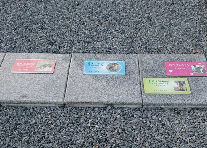 レンタル墓地