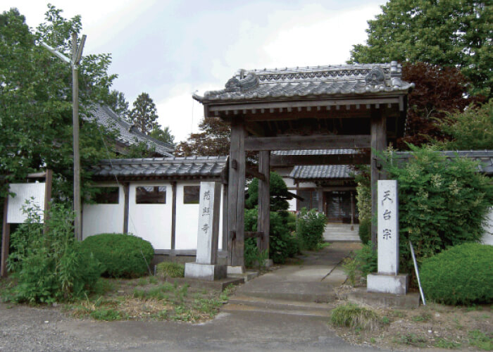 慈照寺ペット霊園