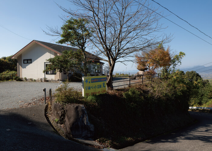 宇城ペット霊園「光」