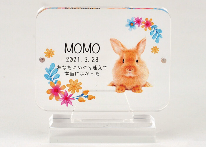 ペット位牌商品ラインナップ