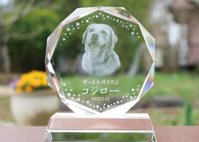 ３Ｄメモリアルスタンド