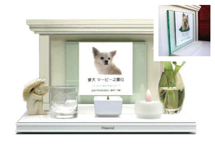 天使の家-転写タイプ
