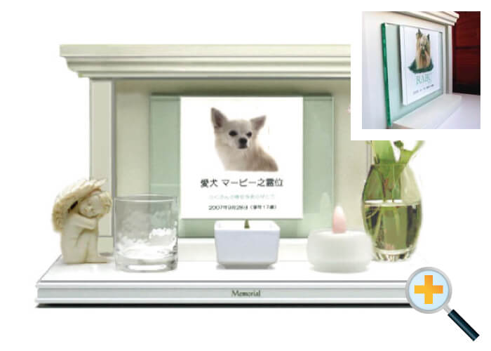 天使の家-転写タイプ