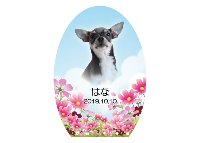 完成イメージ
