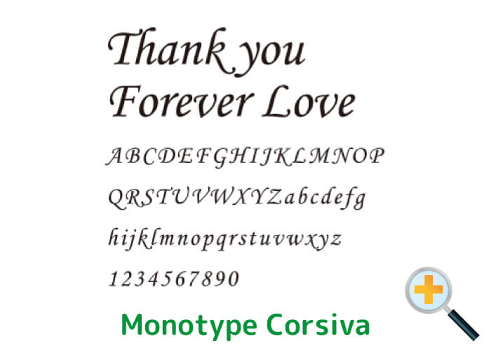 英文フォント-Monotype Corsiva