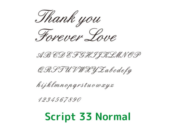 英文フォント-Script 33 Normal