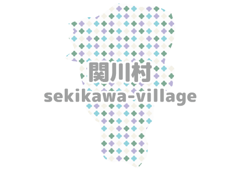 関川村マップ