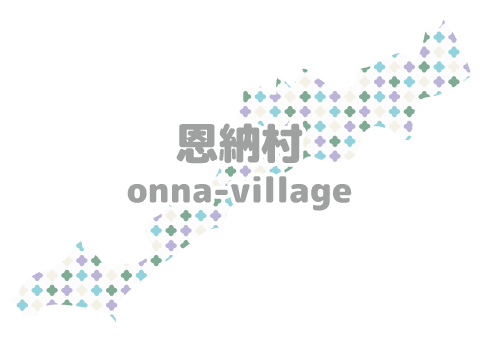恩納村マップ