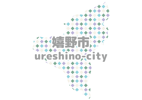 嬉野市マップ