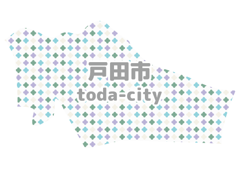 戸田市マップ