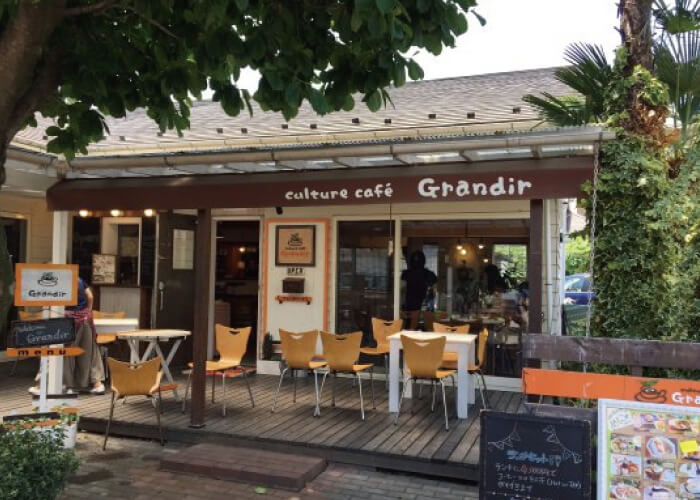 Grandir