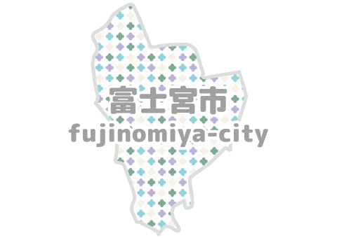 富士宮市マップ