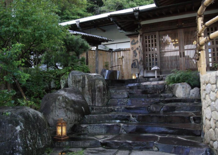 桜田温泉山芳園