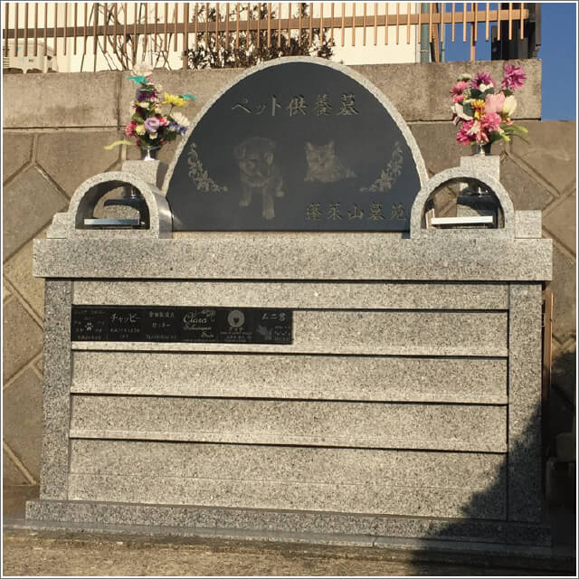 提携施設「長谷寺（ちょうこくじ）」