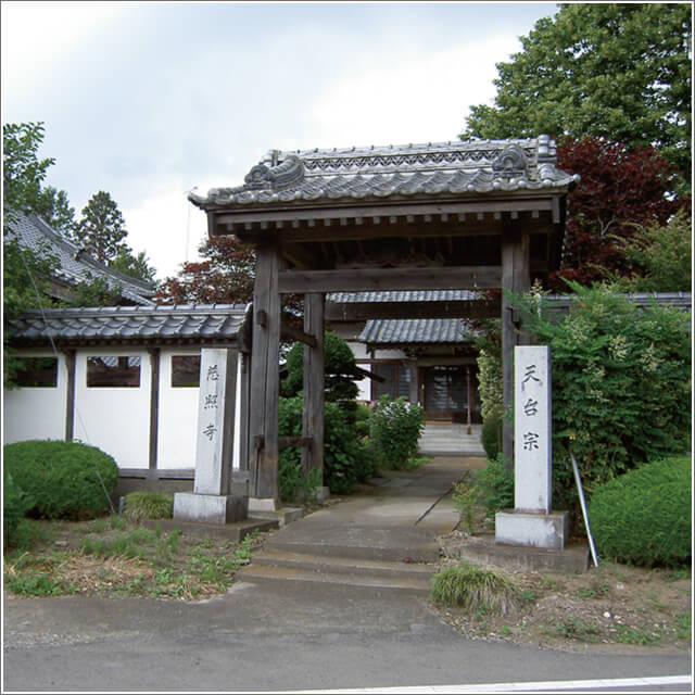 提携施設「慈照寺（じしょうじ）ペット霊園」