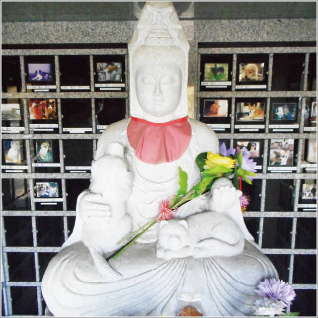 提携施設「三明寺」
