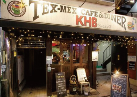 CAFE&DINER KHB