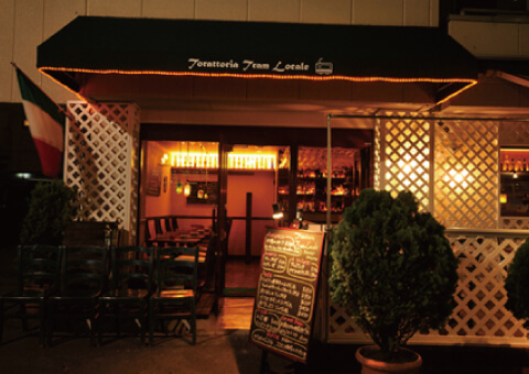 Torattoria Tram Locale