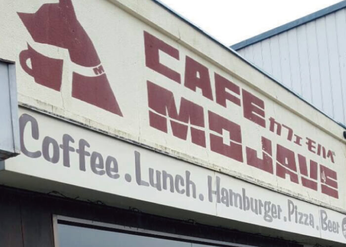 CAFE MOJAVE