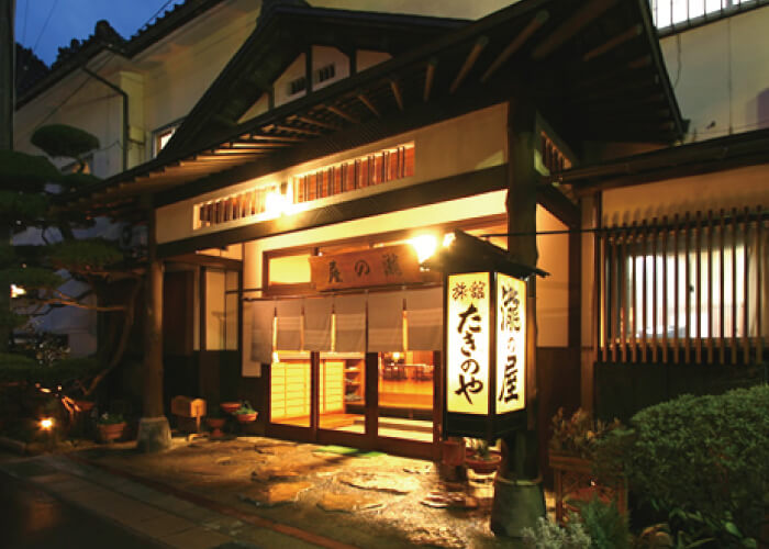 あつみ温泉瀧の屋