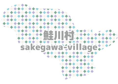 鮭川村マップ